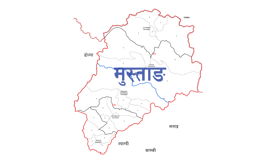 मुस्ताङका दुई स्थानमा नेपाली सेनाको निर्वाचन सुरक्षा बेस क्याम्प