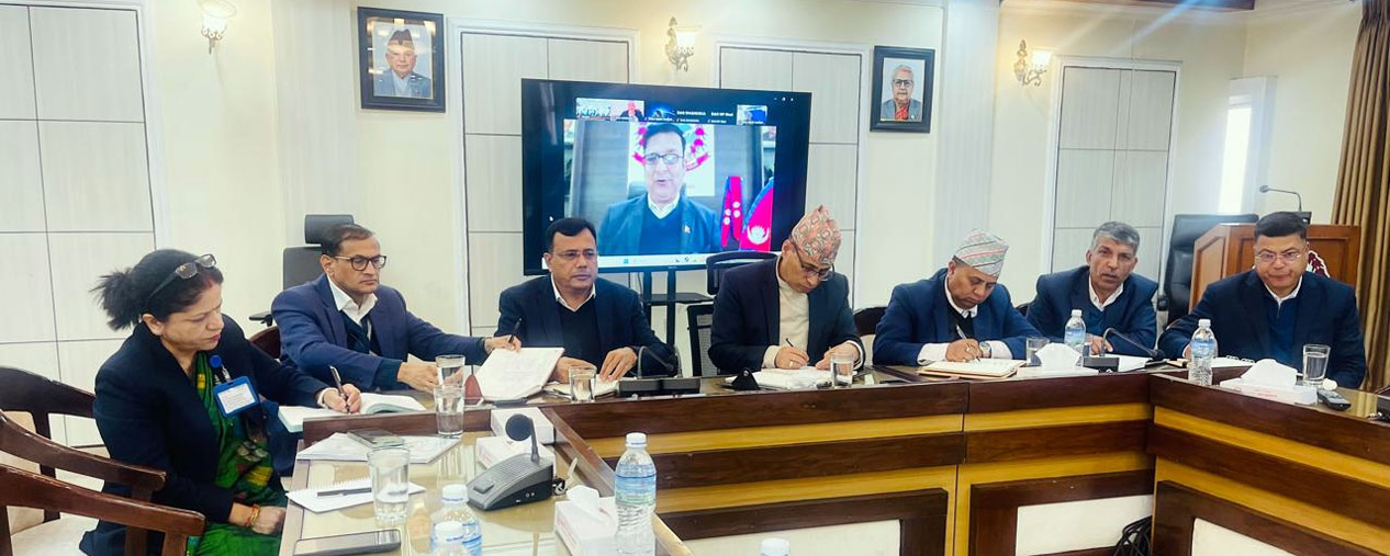 गृहको सुरक्षा रणनीति‚ प्रजिअसँग ‘भर्चुअल मिटिङ’