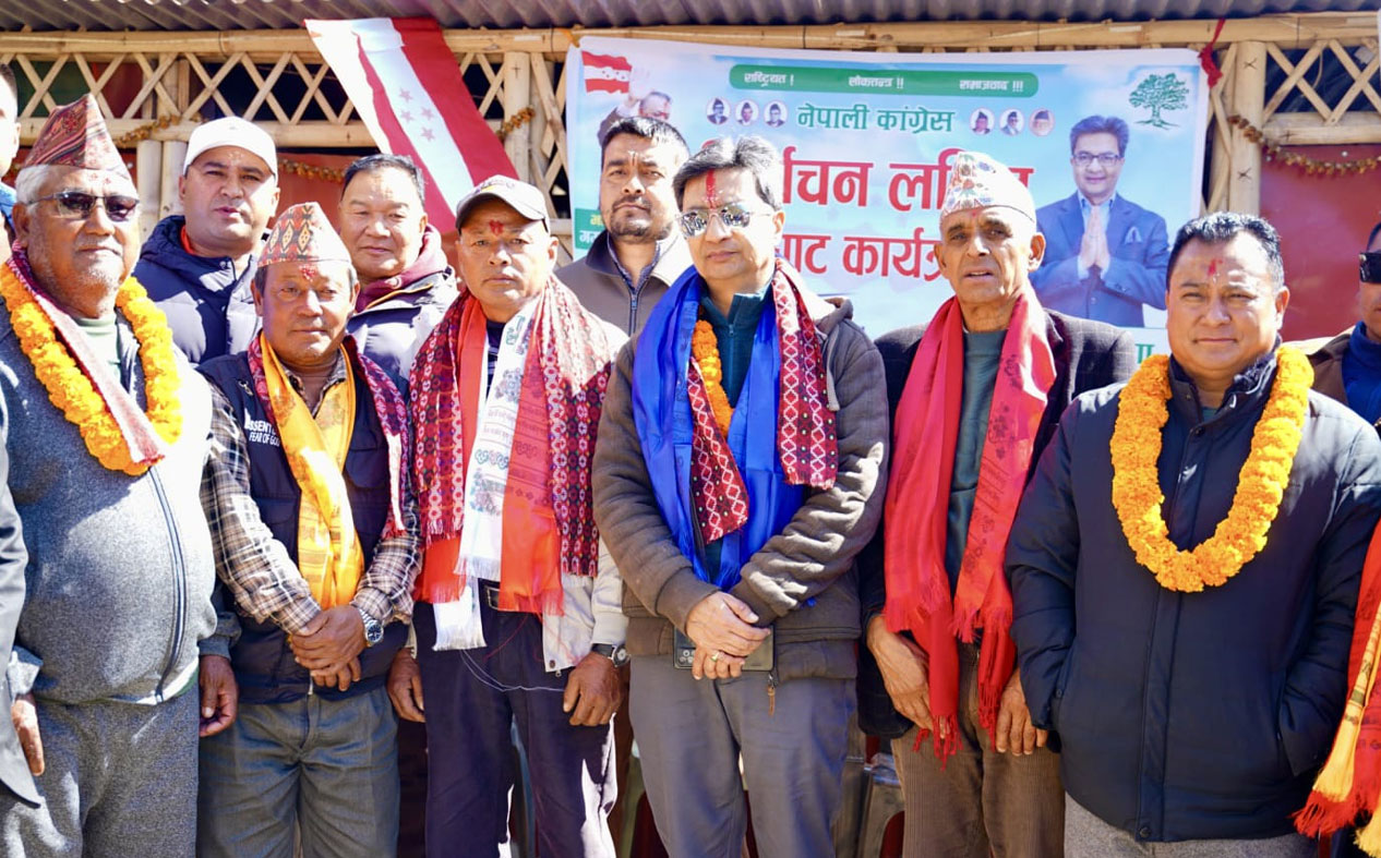 चार कम्युनिस्टनेता कांग्रेसमा प्रवेश