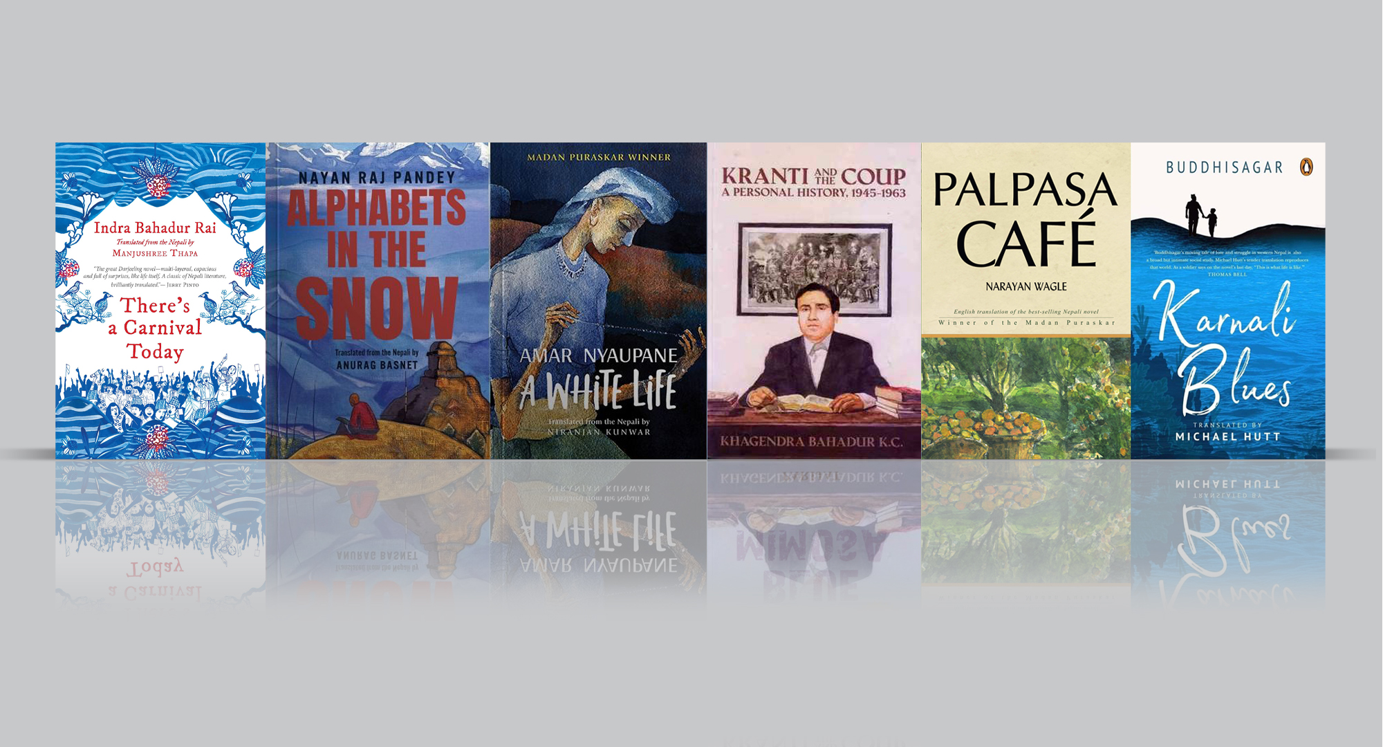 किताब नेपाली, अनुवाद अंग्रेजी