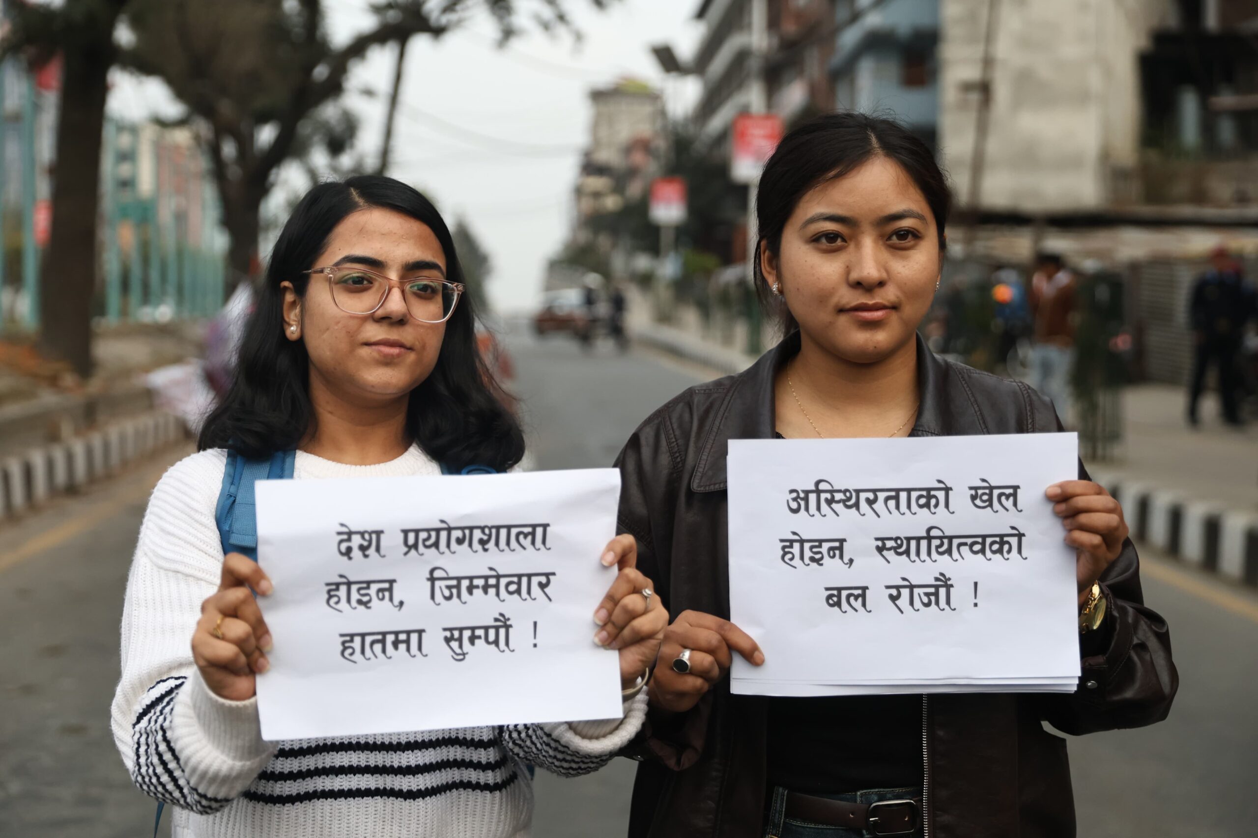 निर्वाचनलाई धाँधलीरहित बनाउन खबरदारी [फोटो फिचर]