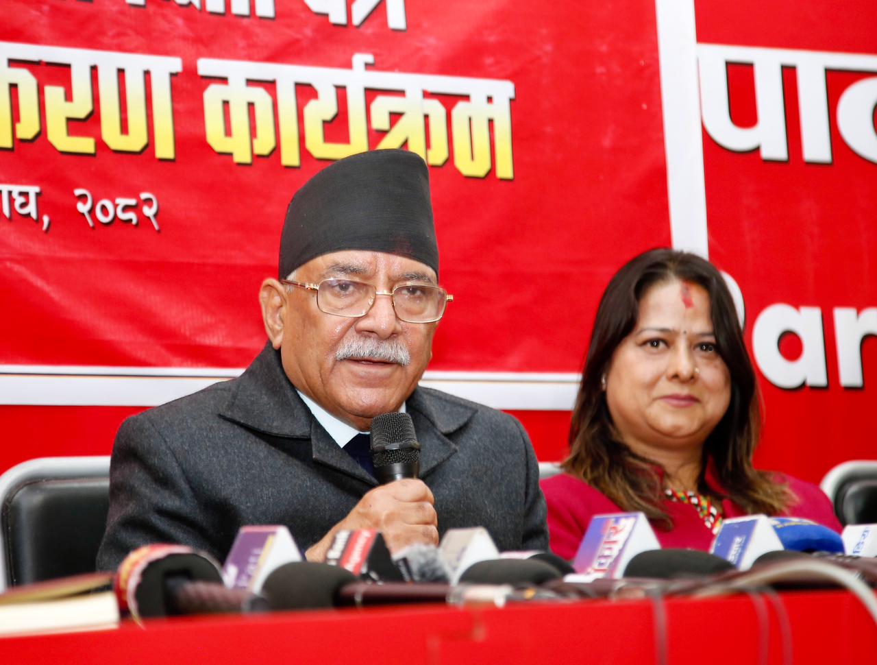 ५ वर्षमा १० प्रतिशतको आर्थिक वृद्धि, बहुआयामिक गरिबीको दर ५ प्रतिशतमा झारिने