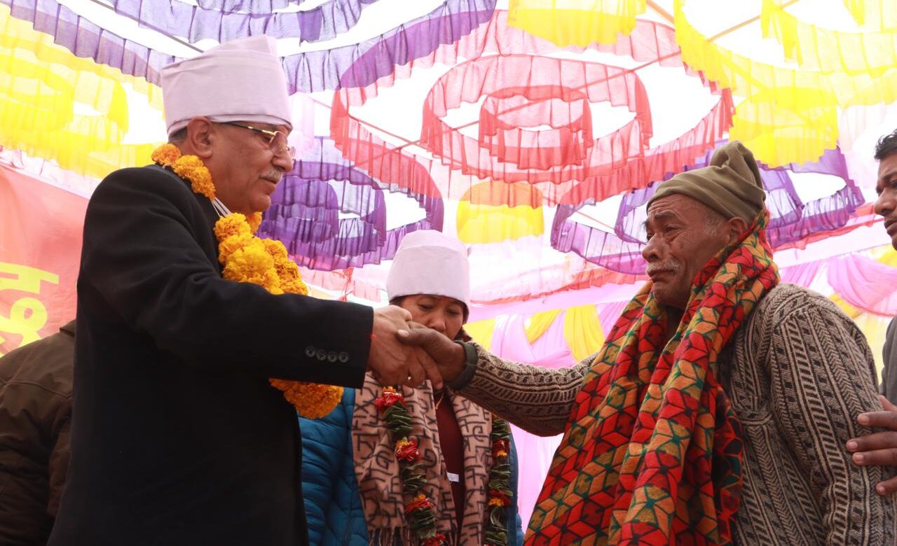 २५२ सहिद परिवारलाई नेकपाको सम्मान