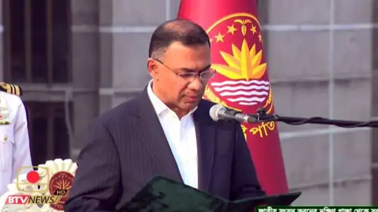 बंगलादेशका प्रधानमन्त्री तारिक रहमानले लिए शपथ