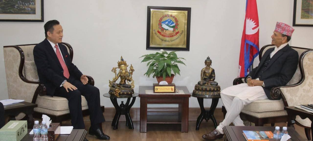 परराष्ट्रमन्त्रीसँग चिनियाँ राजदूतको भेट