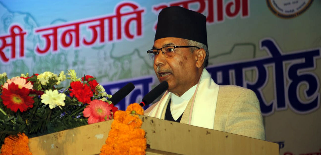 उपराष्ट्रपति यादव भन्छन्- राष्ट्रियता हाम्रो अस्तित्वको आधार हो