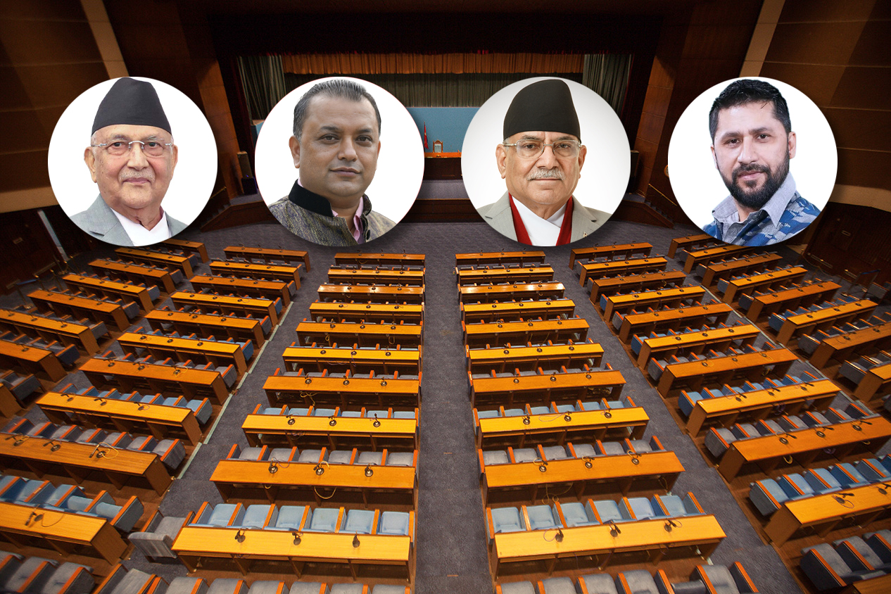 सांसद मन्त्री बन्न नपाउने व्यवस्थाको खाँचो