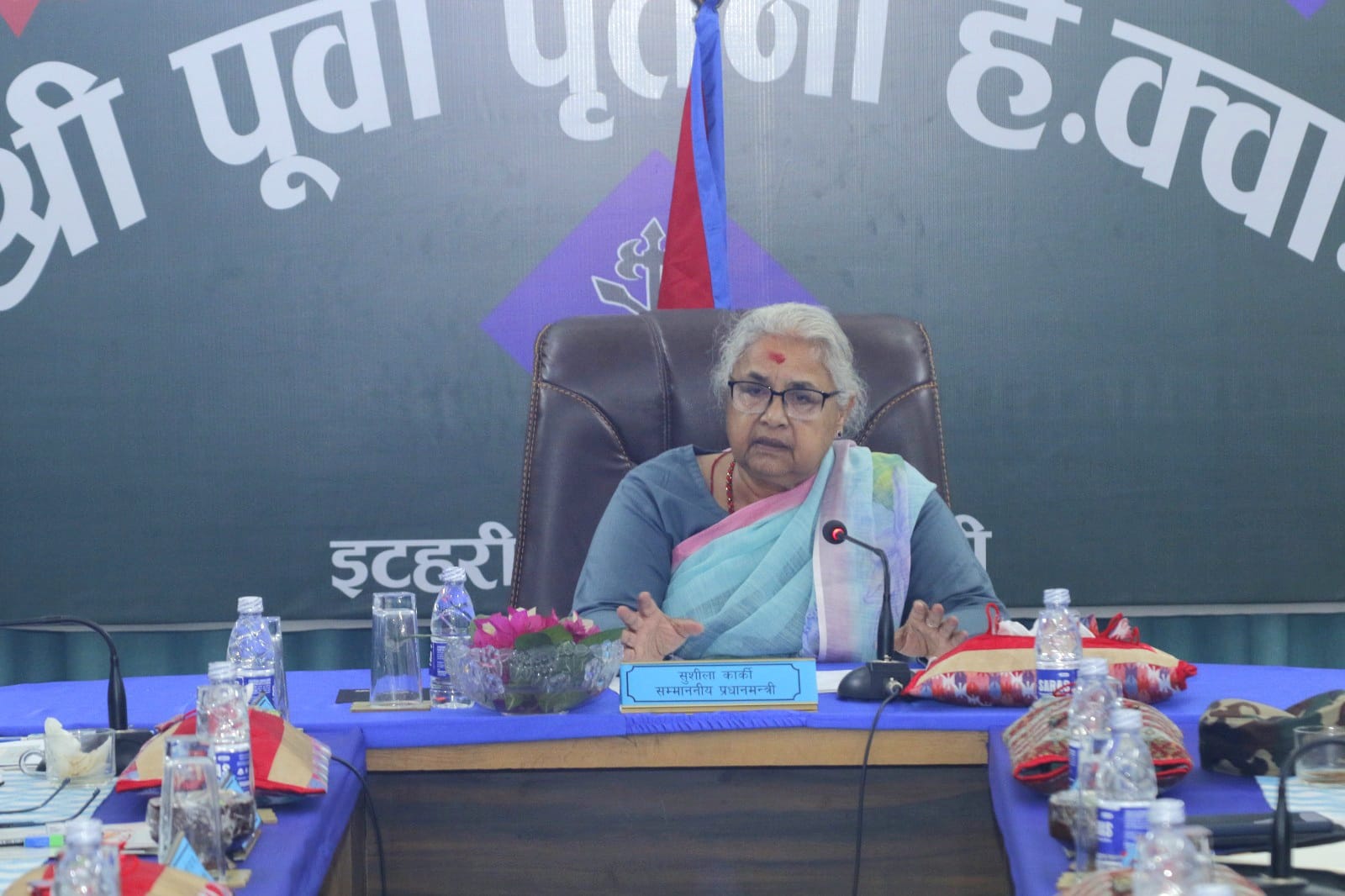 सारा तयारी सकियो‚ अब जनताले मत हाल्न मात्र बाँकी छ : प्रधानमन्त्री