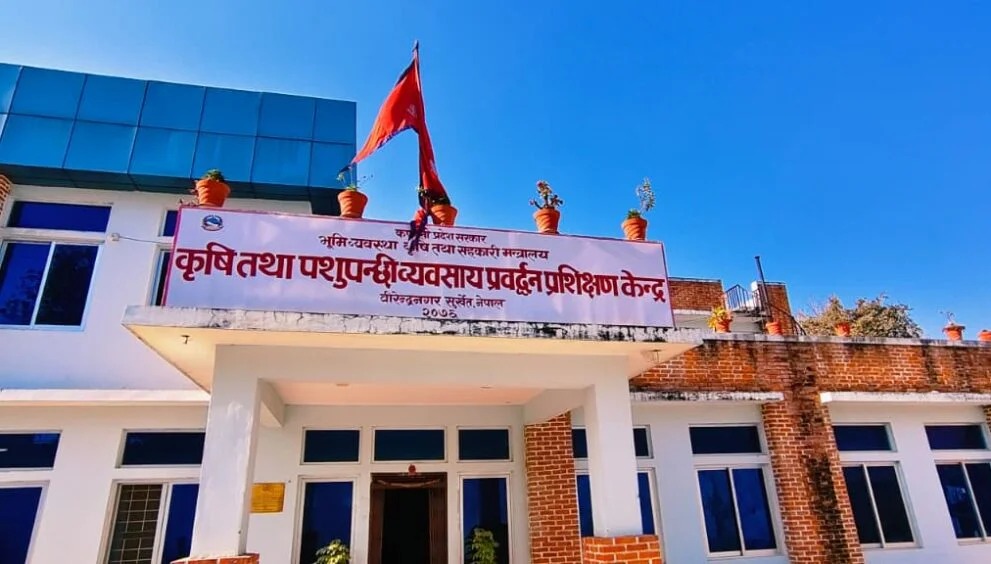 तालिम केन्द्रमा बस्दैछ कर्णाली प्रदेश सभाको बैठक