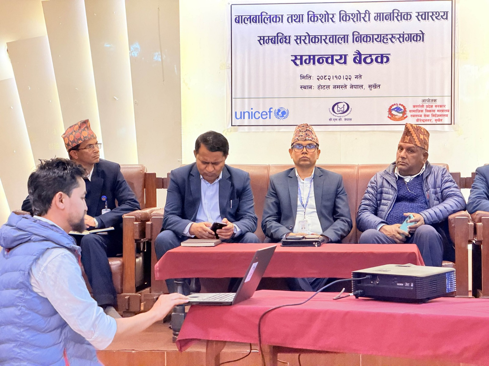 कर्णालीमा बढ्दो मानसिक स्वास्थ्य समस्या