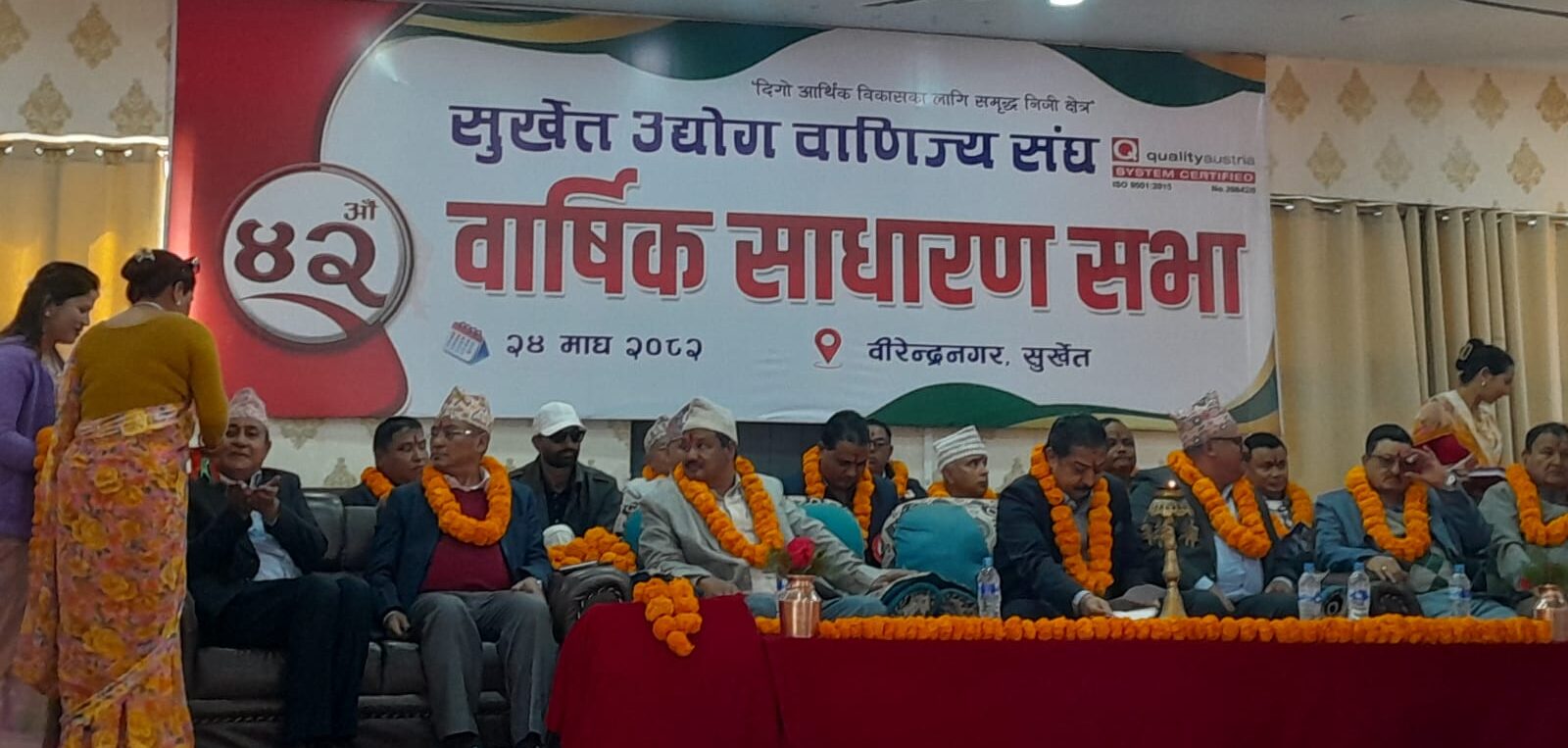 ‘जेन-जी आन्दोलनले निम्त्याएको अनिश्चितताको मारमा निजी क्षेत्र’