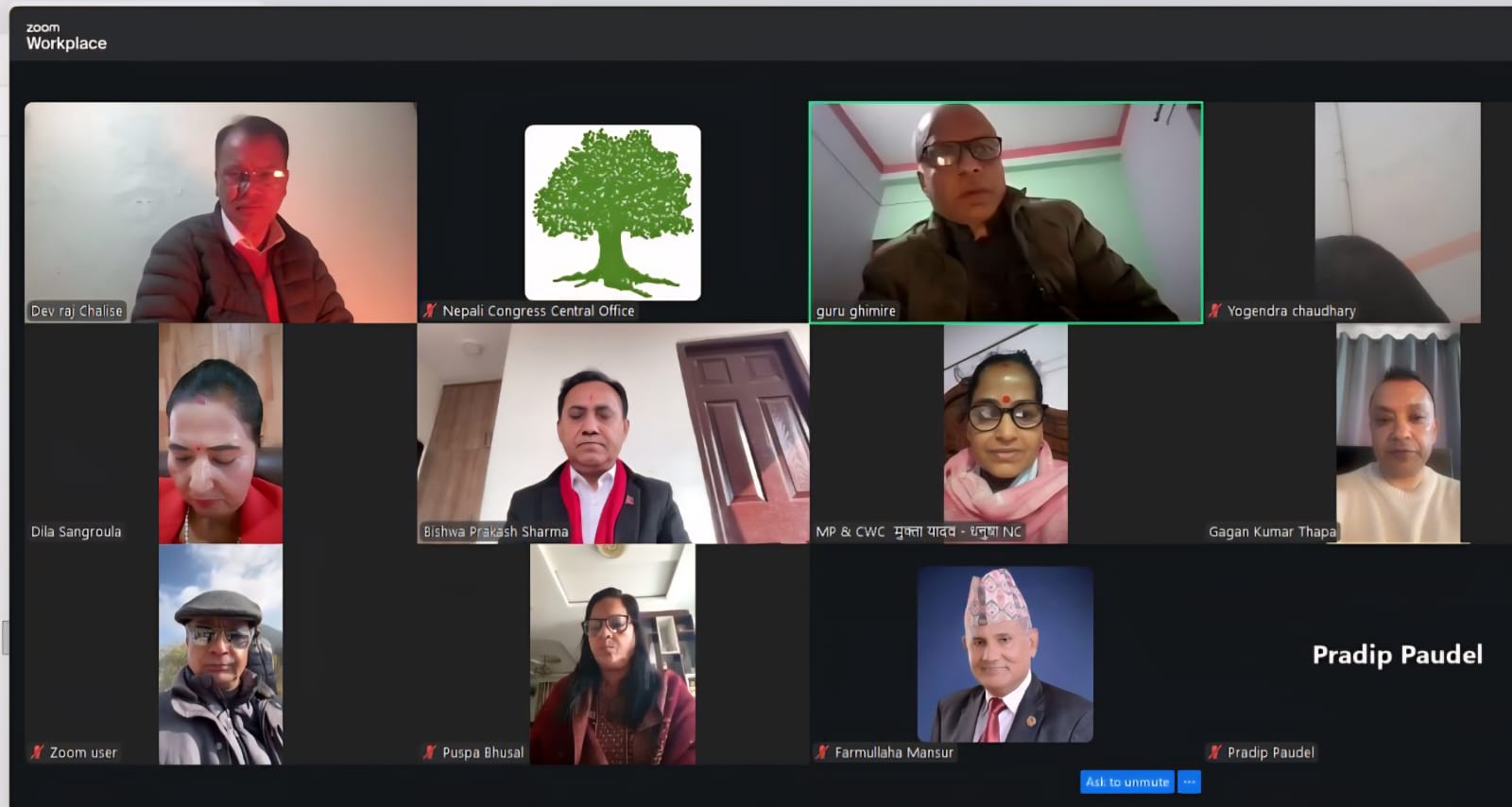 कांग्रेसको चुनावी नीतिः ‘फागुन २१ का लागि मेरो २१ दिन´ अभियान शुरू गर्दै