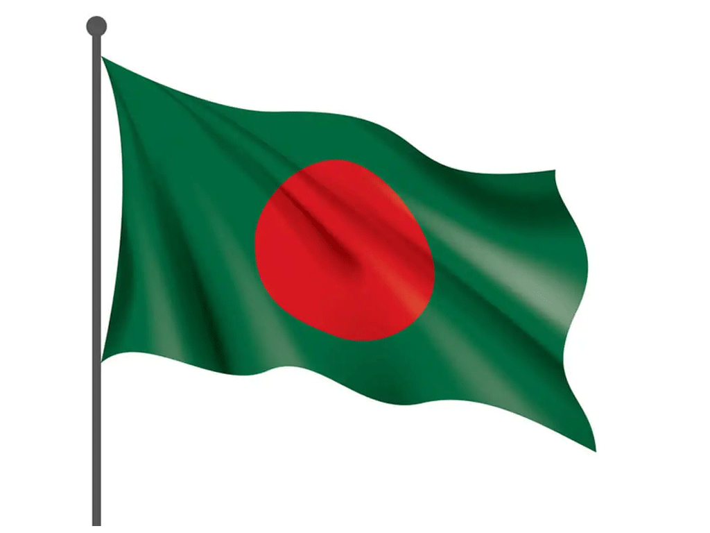 बङ्गलादेश निर्वाचन : जमातद्वारा चुनावी हार स्वीकार