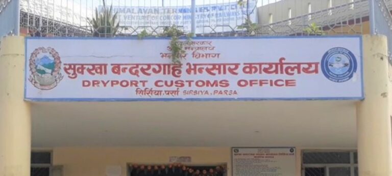 सुक्खाबन्दरगाहमा छ महिनामा पाँच सय ७२ रेल्वे र्‍याकमार्फ सामान भित्रियो