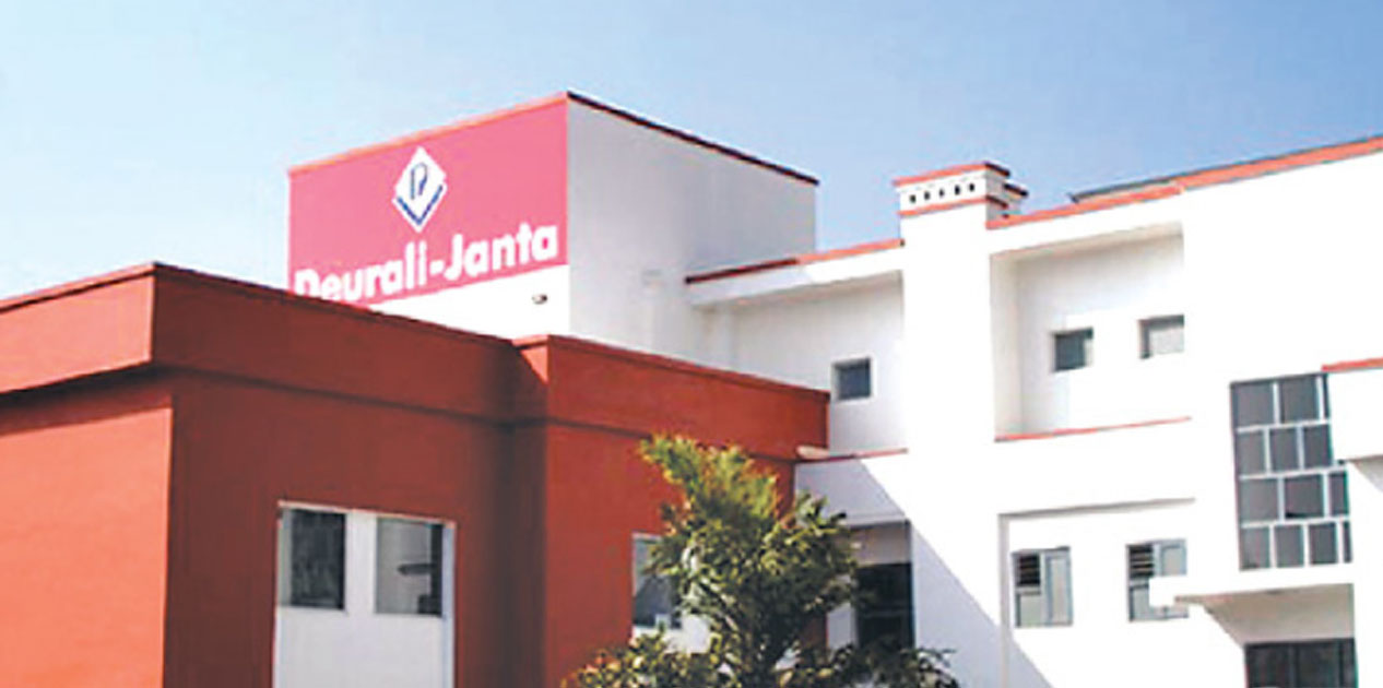 देउराली–जनता फार्मास्युटिकल्सद्वारा भरतपुरमा चार अर्ब ७५ करोडका लगानीमा नयाँ औषधि उद्योग स्थापना गर्दै