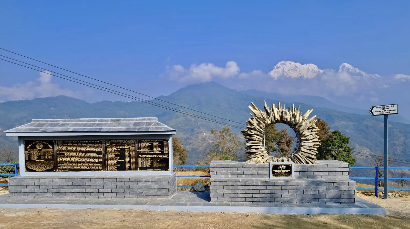 पर्यटकीय गाउँ धम्पुसमा थपियो पर्यटकीय आकर्षण आलडाँडा उद्यान