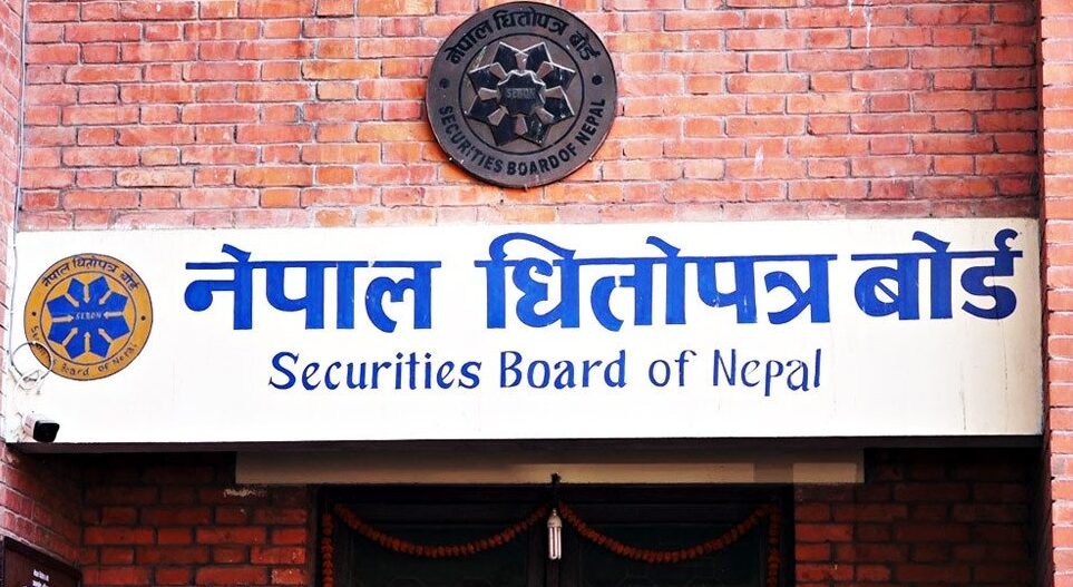 साधारण शेयर बिक्रीका लागि अनुमति