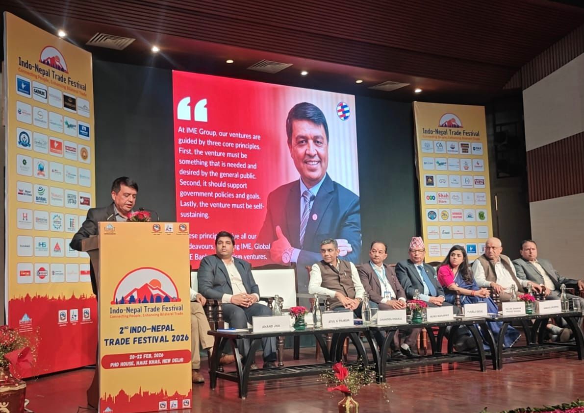 नेपाल-भारत आर्थिक सहकार्यलाई थप सहज र परिणाममुखी बनाउन अध्यक्ष ढकालको जोड