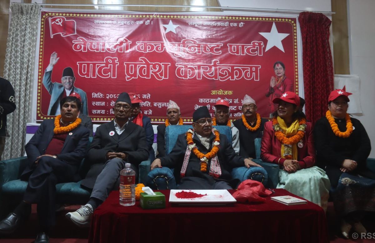 नेकपाको मागअनुसार सिङ्गो मुलुक निर्वाचनमा होमिएको छः संयोजक दाहाल