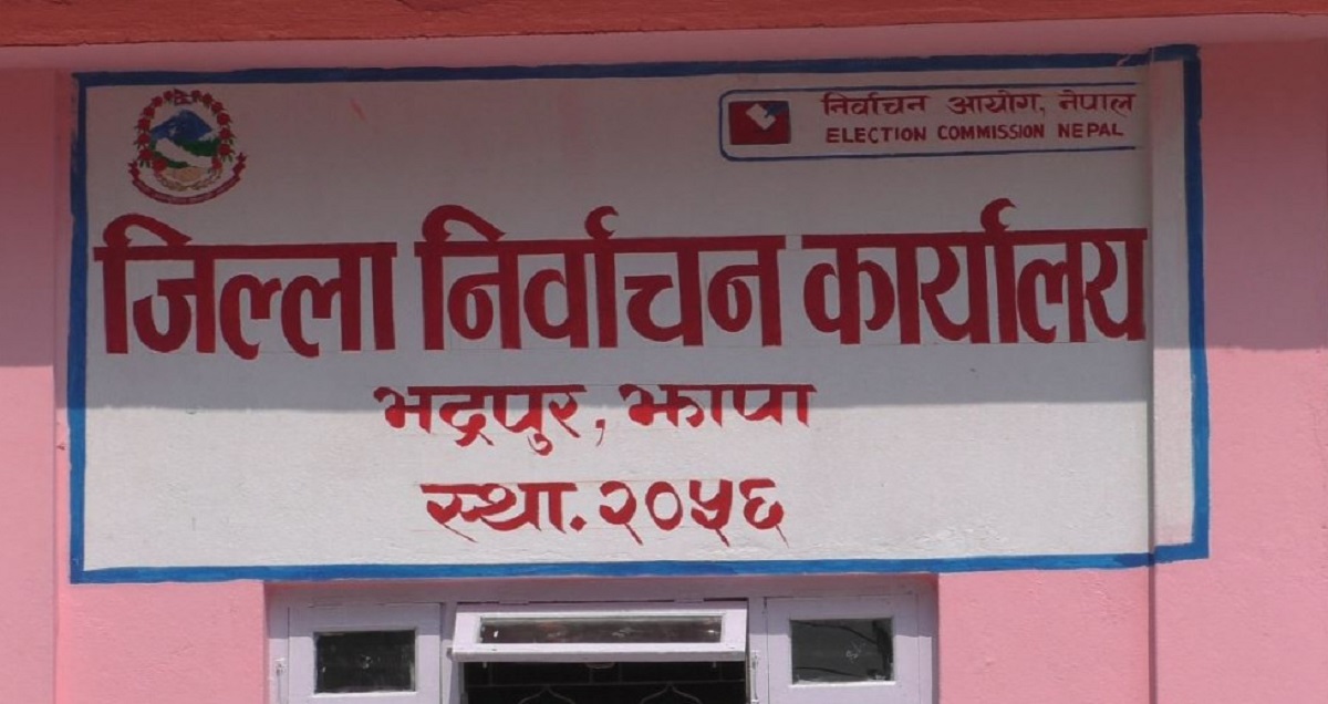 झापामा तीन मतदान केन्द्रको नेतृत्व महिलालाई