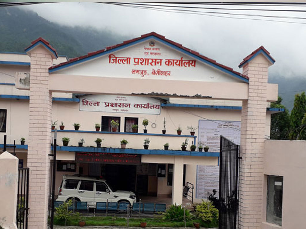 लमजुङमा राहदानी सेवा अनिश्चितकालका लागि स्थगित