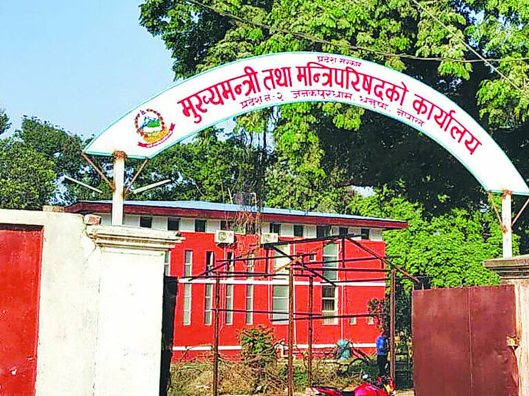 मधेस प्रदेश ६७ कानुन निर्माण