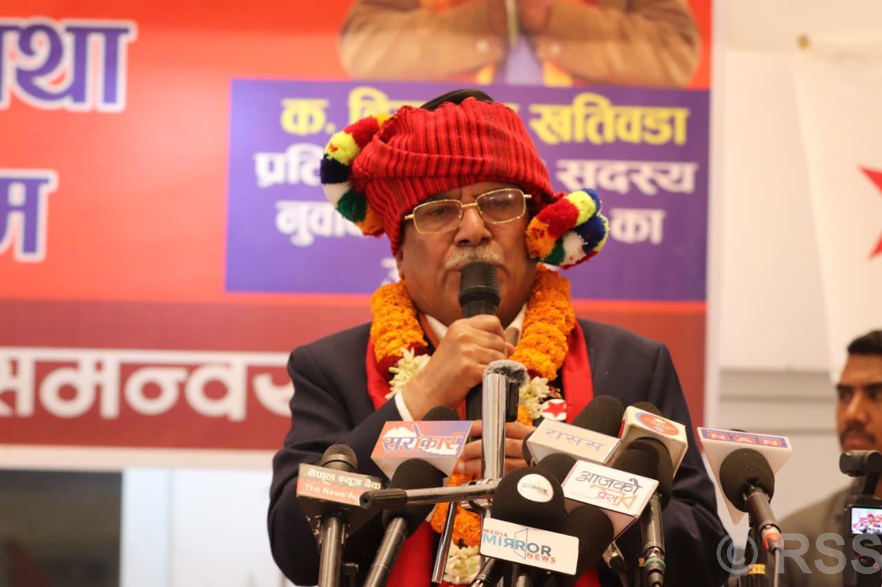 नेपाली कम्युनिष्ट पार्टीप्रति जनताको विश्वास बढ्दै गएको छ: संयोजक दाहाल