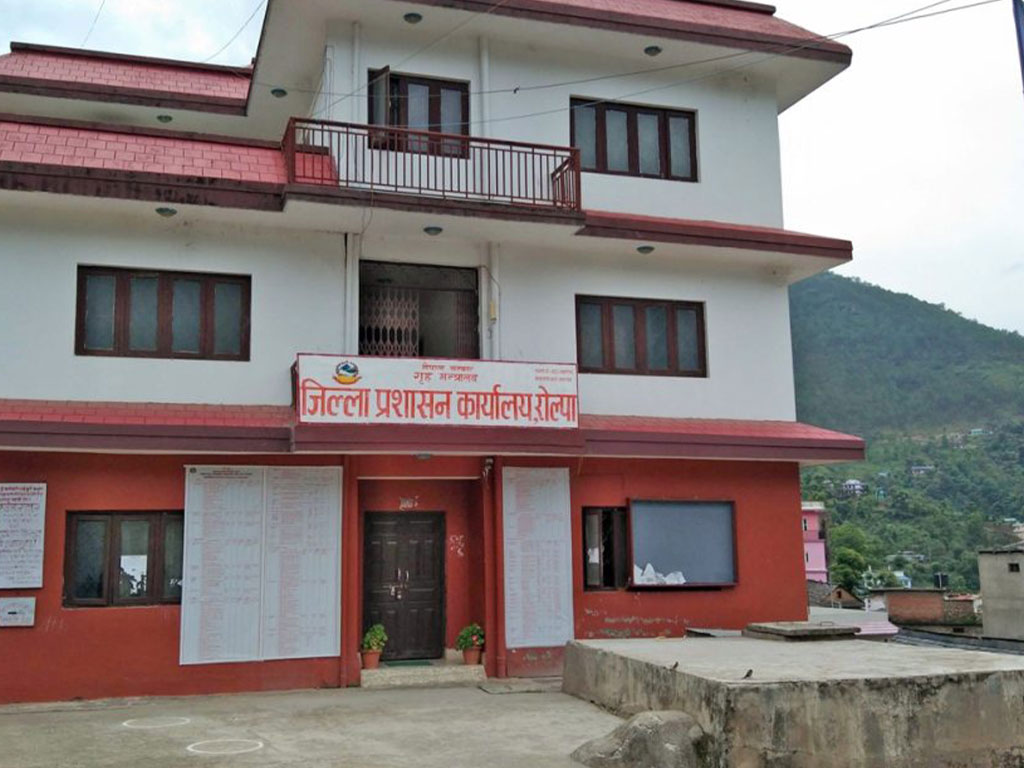 जुलुस र आमसभा गर्नुअघि अनिवार्य अनुमति लिन आग्रह