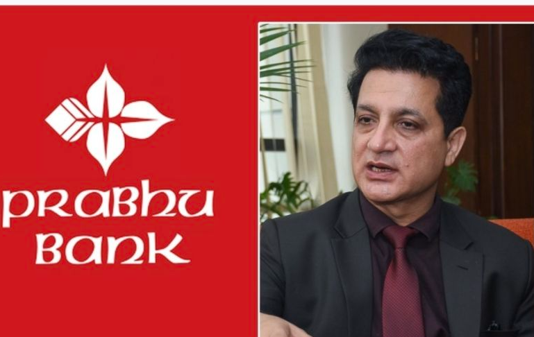 प्रभु बैंकको सीईओमा सुमन शर्मा नियुक्त