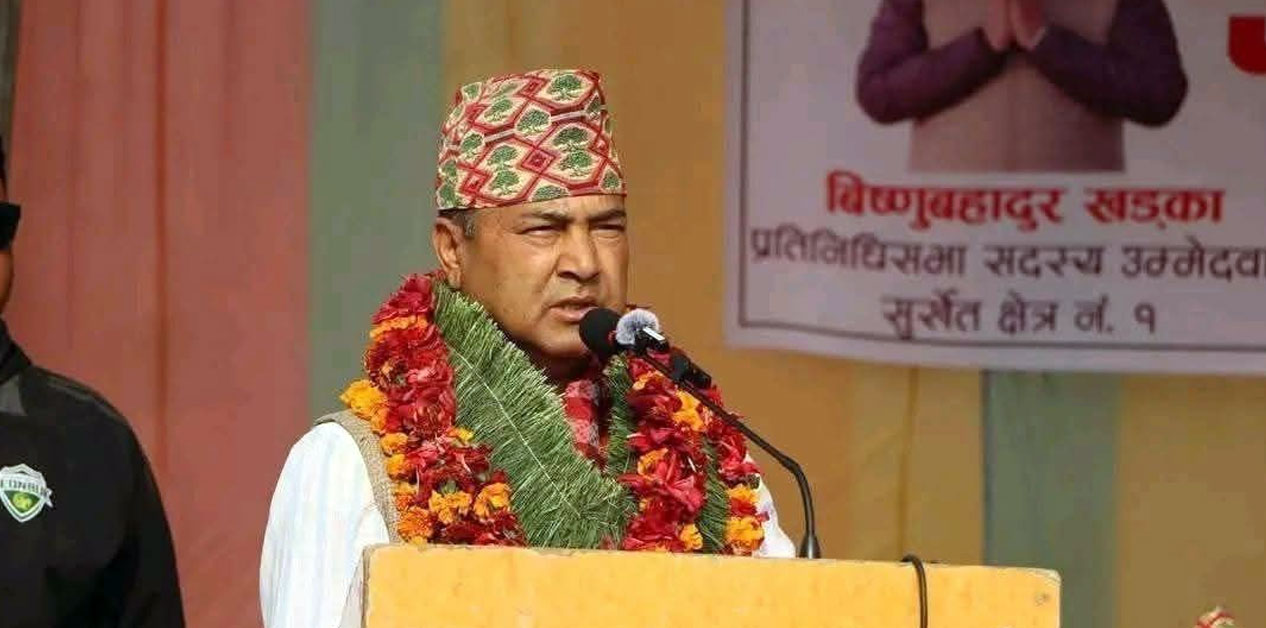 सुर्खेत १ मा कांग्रेसका विष्णु खड्का विजयी