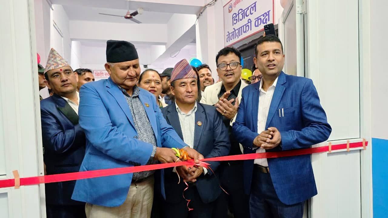 लुम्बिनी प्रादेशिक अस्पतालमा एमआरआई सेवा