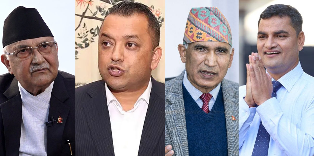 पराजयको सँघारमा कांग्रेस र एमालेका सबै पदाधिकारी