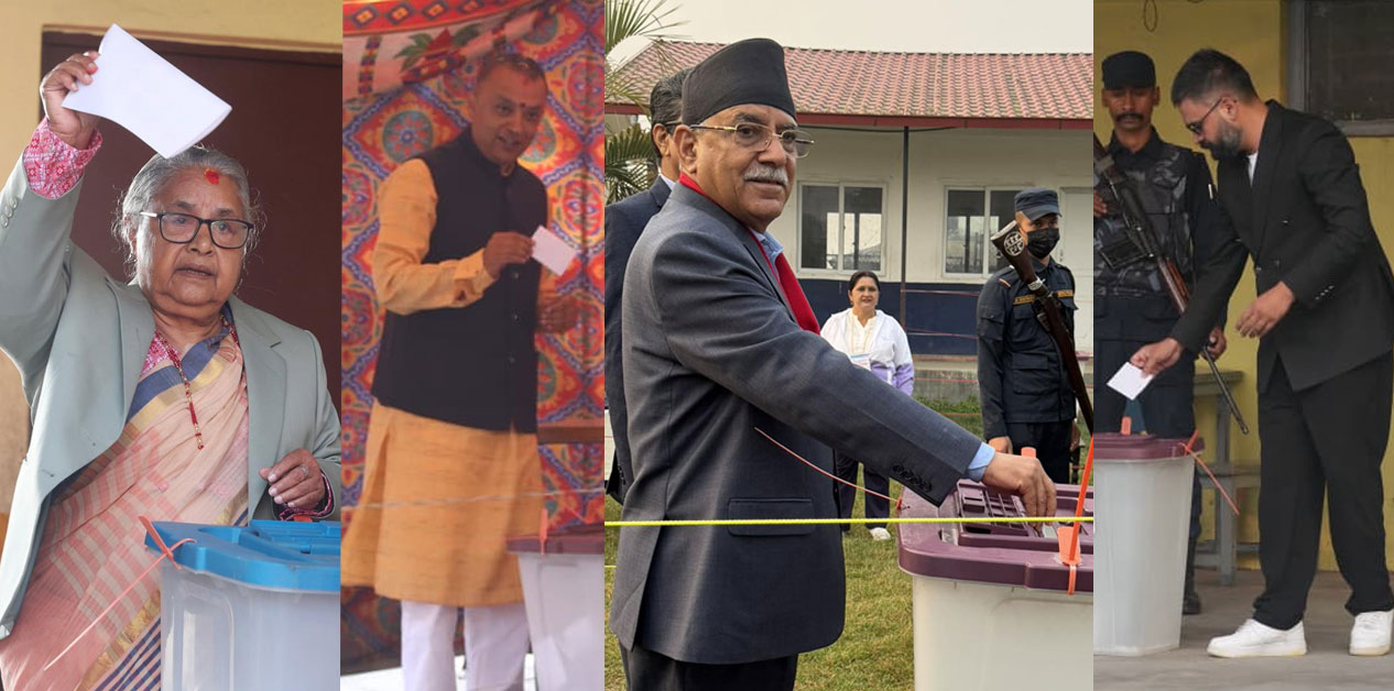 प्रमुख नेताहरूले कहाँ-कहाँबाट गरे मतदान?