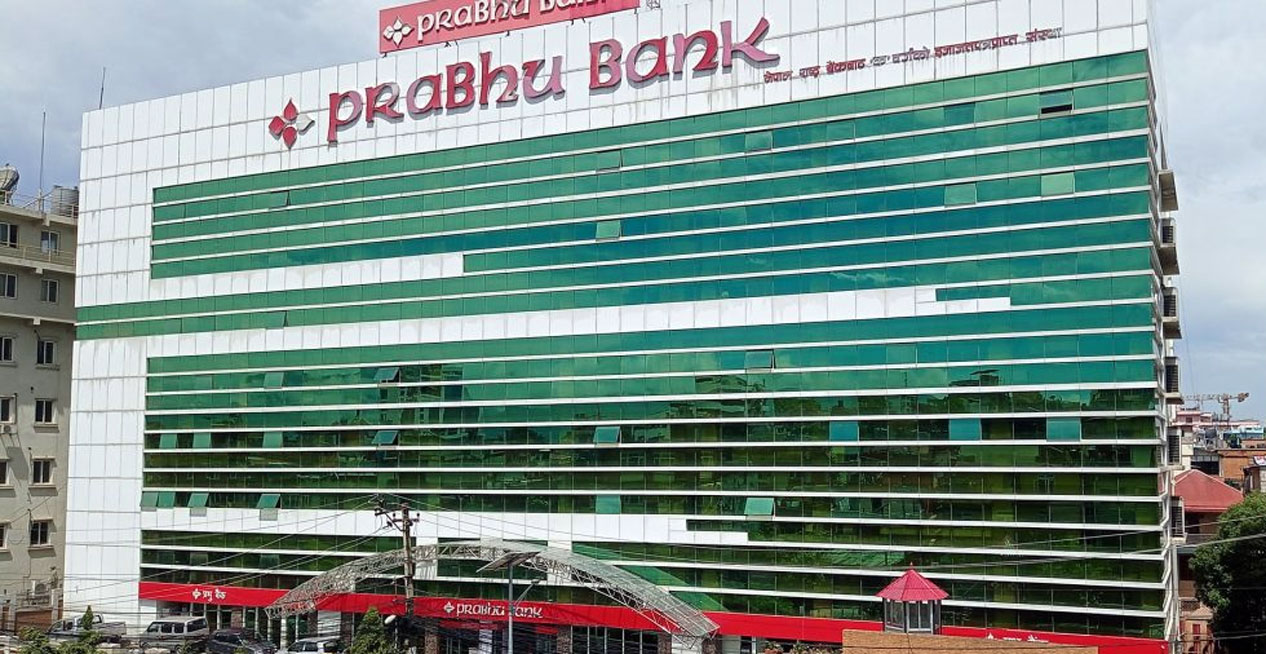 प्रभु बैंकका कर्पोरेट प्रमुख दिनेश डंगोल पक्राउ