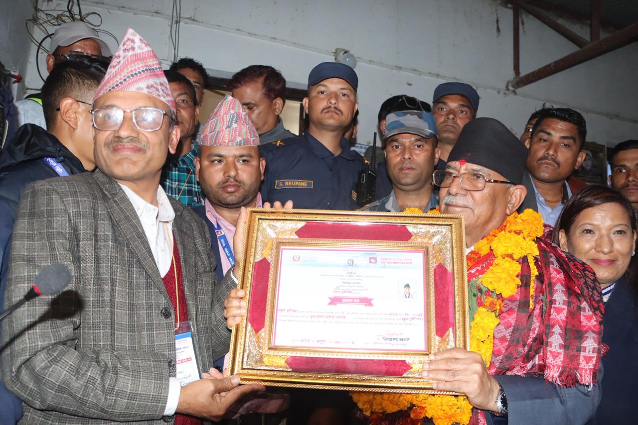 प्रचण्ड रुकुम पूर्वबाट विजयी