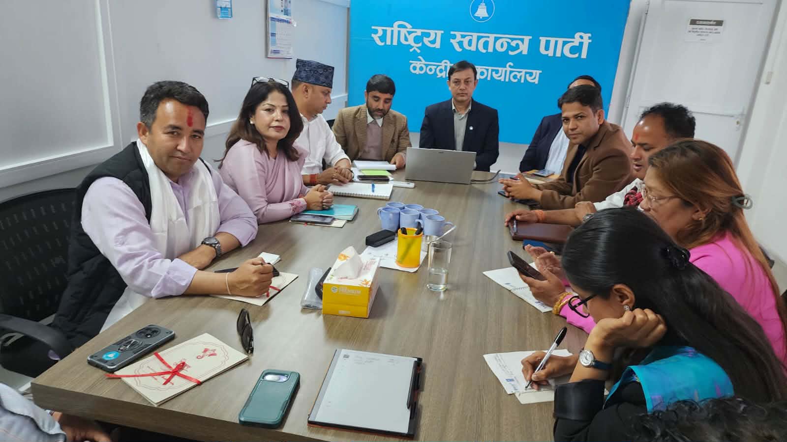 रास्वपाको सचिवालय बैठक सुरु