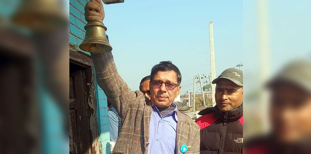 बर्दिया २ मा रास्वपाका पोखरेल विजयी