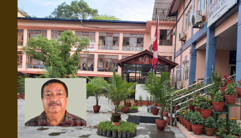 कांग्रेसका पूर्वसांसद चालिसेसँग विशेष अदालतले माग्यो पाँच लाख धरौटी