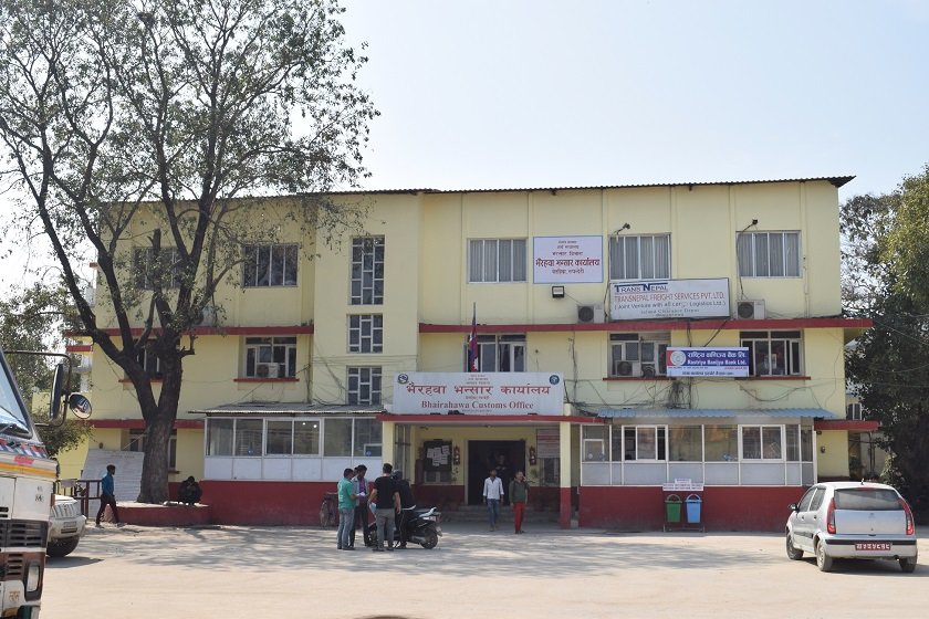 भन्सार छलीका आठ ८ लाखभन्दा बढीका सामान बरामद