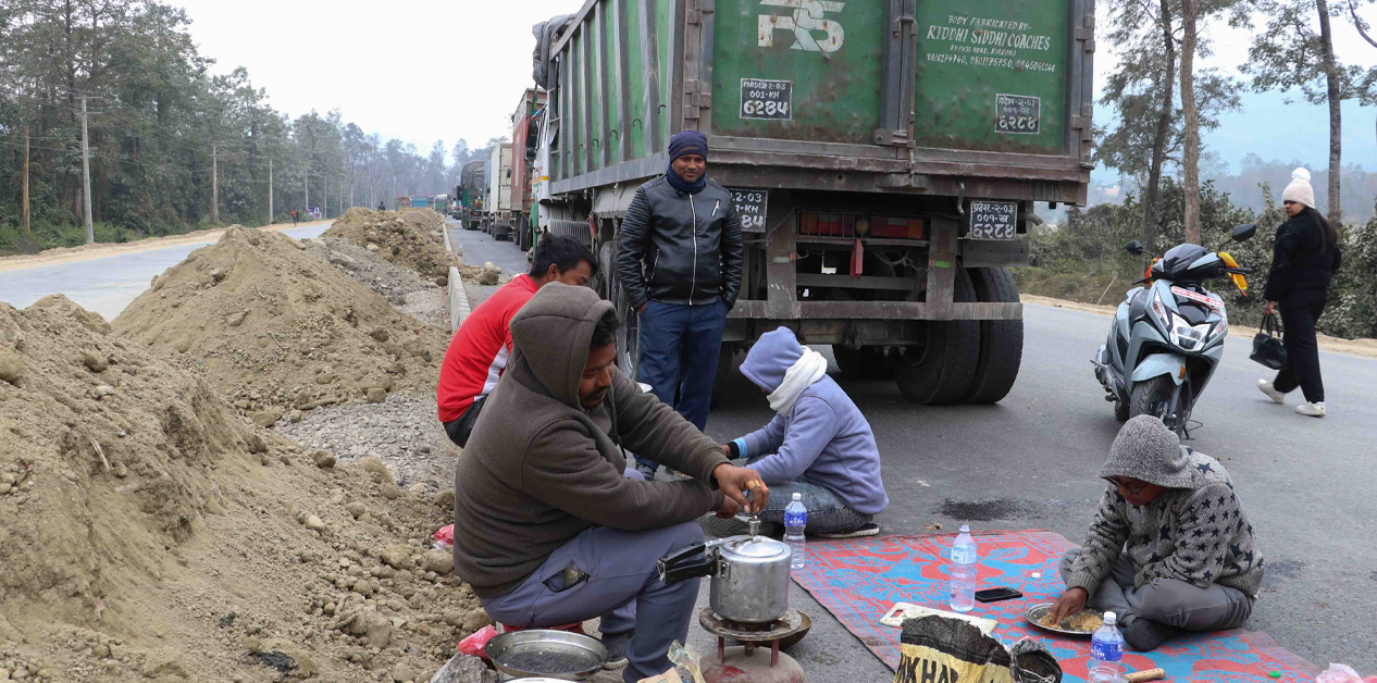 अझै सकिएन दाउन्ने सडकको सास्ती