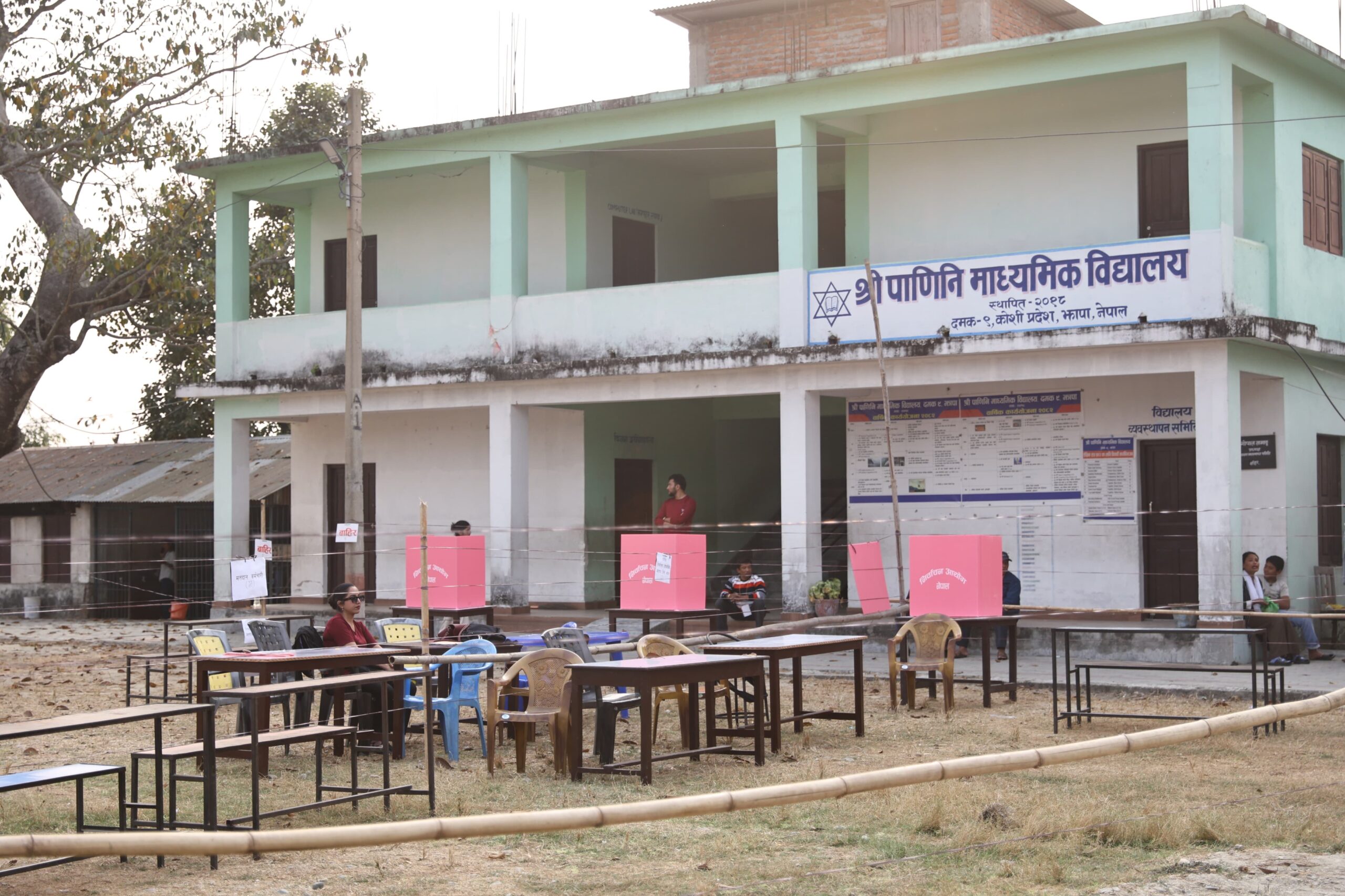 यी ६ वटामध्ये एउटा सक्कल परिचयपत्रले मतदान गर्न पाइन्छ