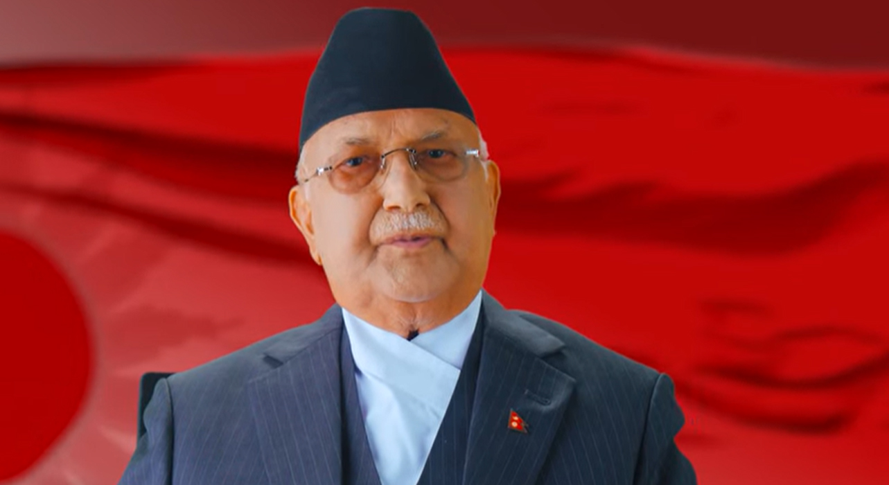 अब स्पष्ट कित्ताकाट गर्ने बेला आएको छ : अध्यक्ष ओली