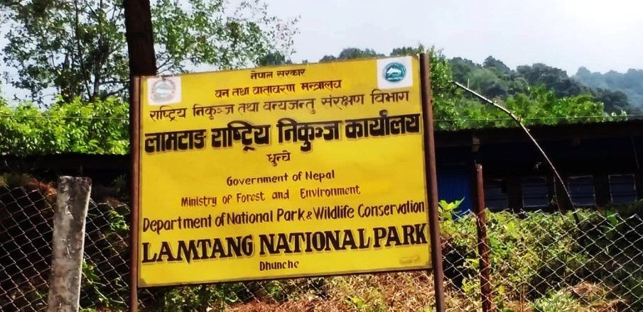 वन्यजन्तुबाट प्रभावित किसानलाई राहत वितरण