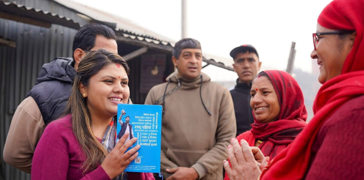 शेखरको क्षेत्रमा रुबिनाको ‘रेकर्ड’