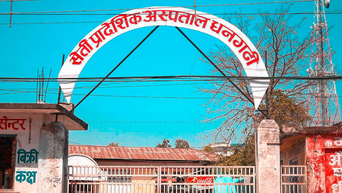 सेतीमा दैनिक सेवा लिने बिरामीको सङ्ख्या बढ्दै