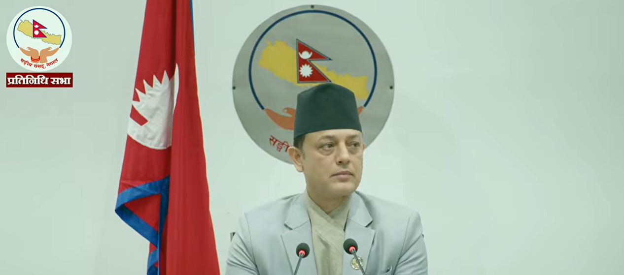 सिंहदरबारमा प्रतिनिधिसभा बैठक