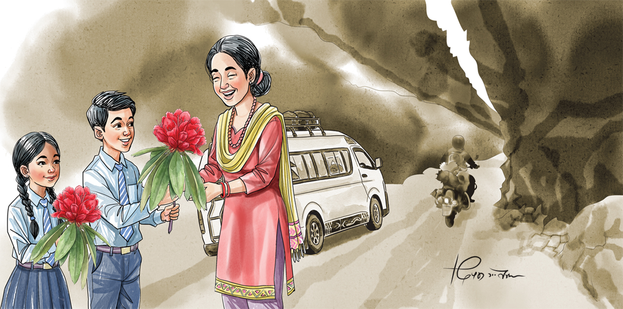 हेलम्बुमा लालीगुराँस