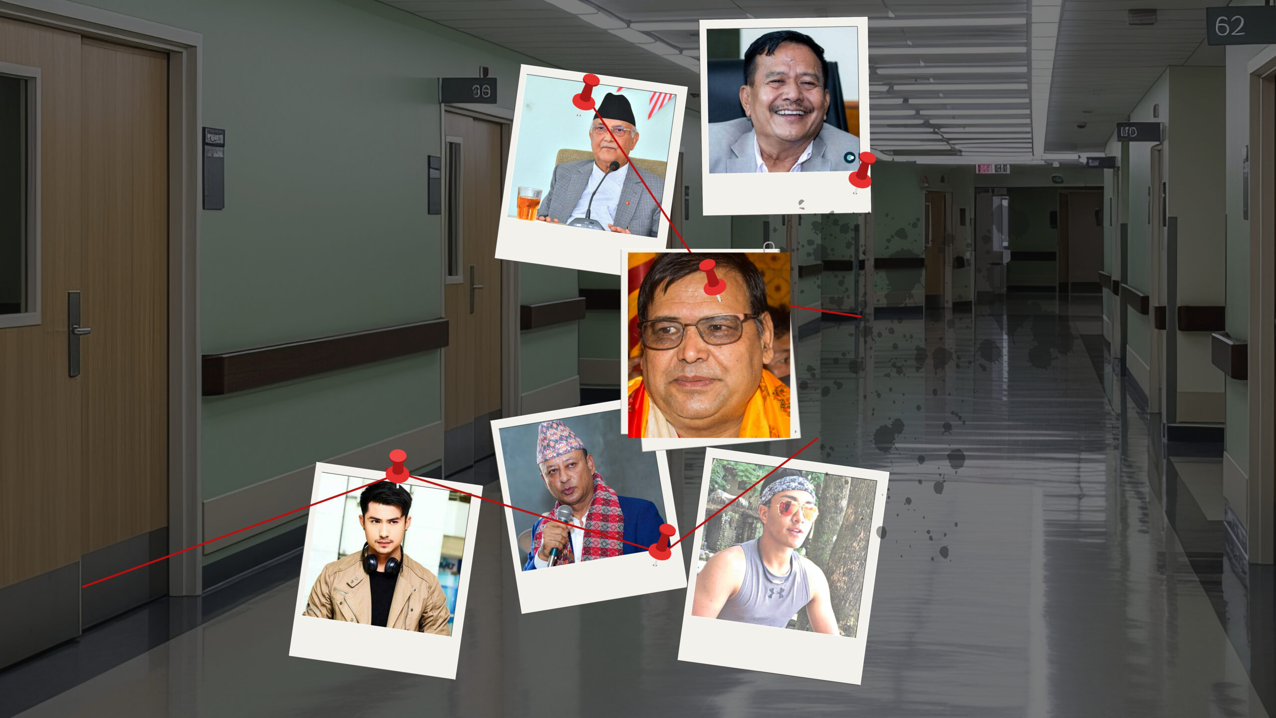 हिरासत छल्ने ‘भीआईपी सिन्ड्रोम’