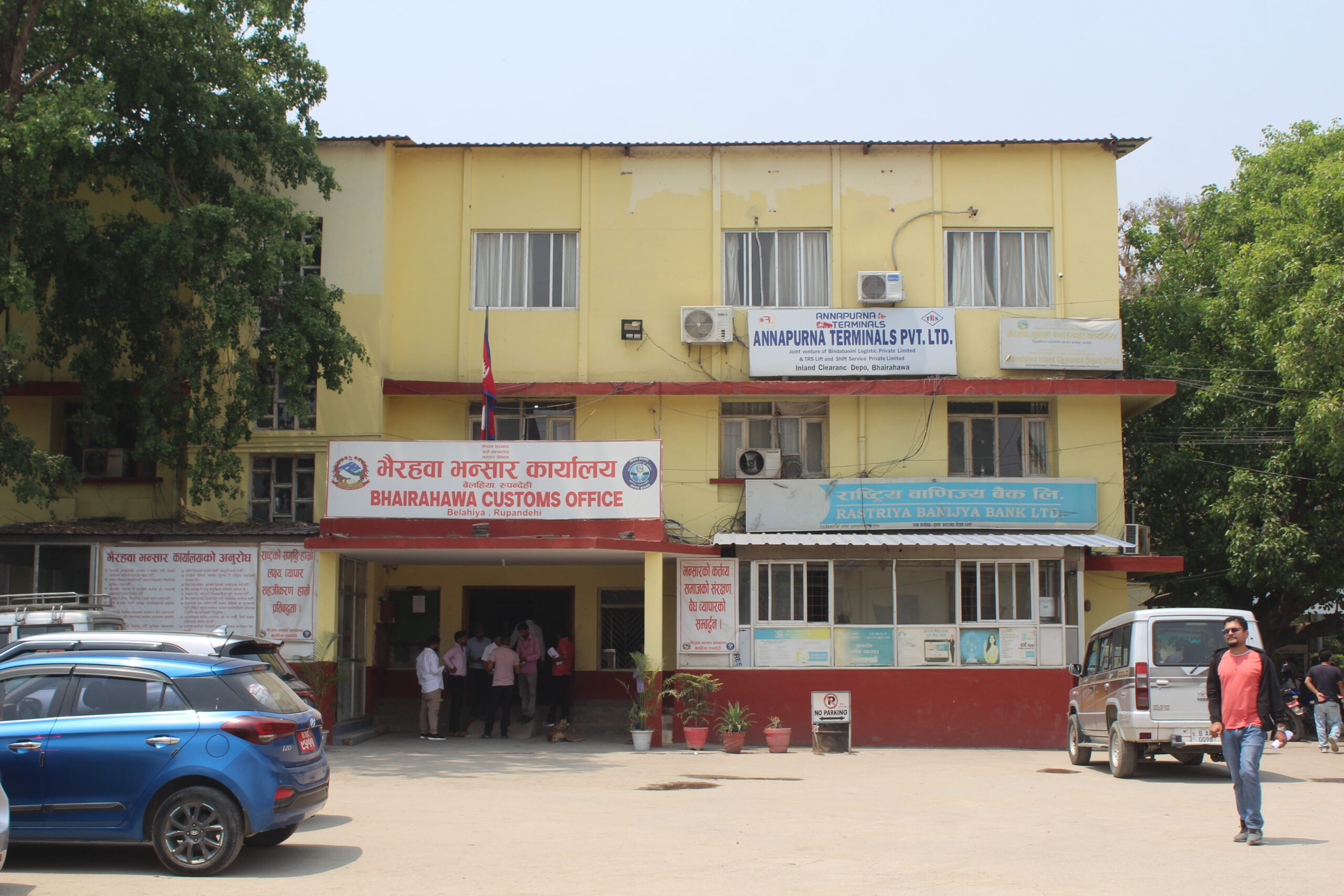 सीमामा हट्यो झन्झट, बढ्यो निगरानी