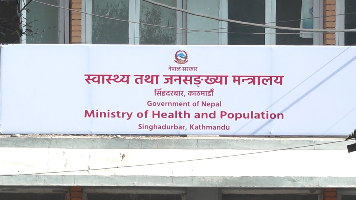 इबोला भाइरस रोकथाममा मन्त्रालयको उच्च सतर्कता
